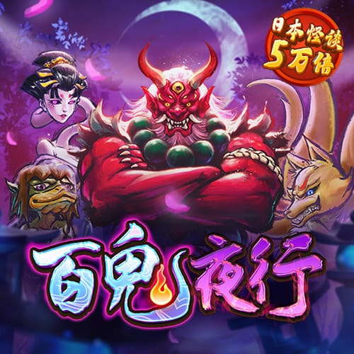 江南app官网