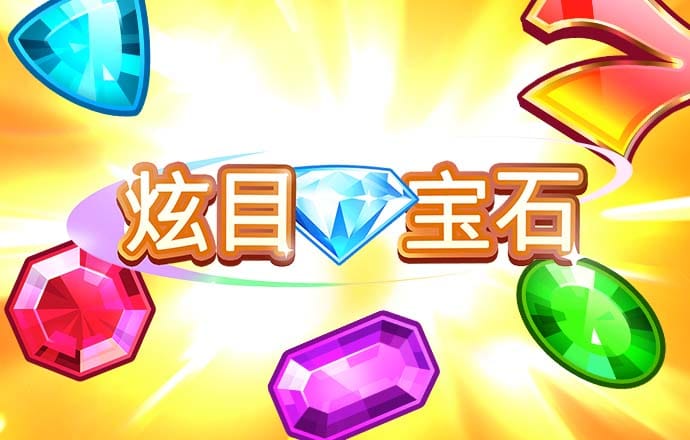 开yun体育app网页登录