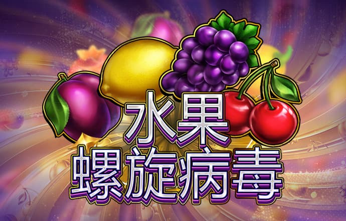 jinnian金年会